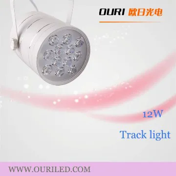 OURI 12×1W track lighting  90-100m/W Ra>75