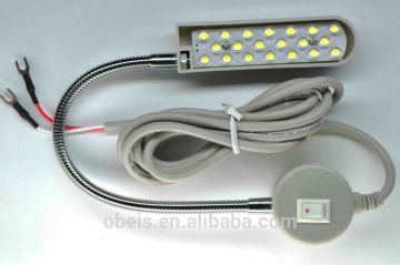 LED-20 sewing machine light , mechanical LED lamp