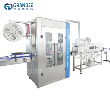 Hot Sale Automatic Shrink Sleeve Labeling Machine for Various Bottles