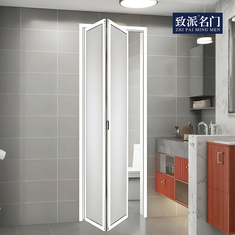 Small folding door for bathroom