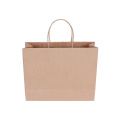 Kraft Paper Twist Handle Promotional Christmas Gift Bag