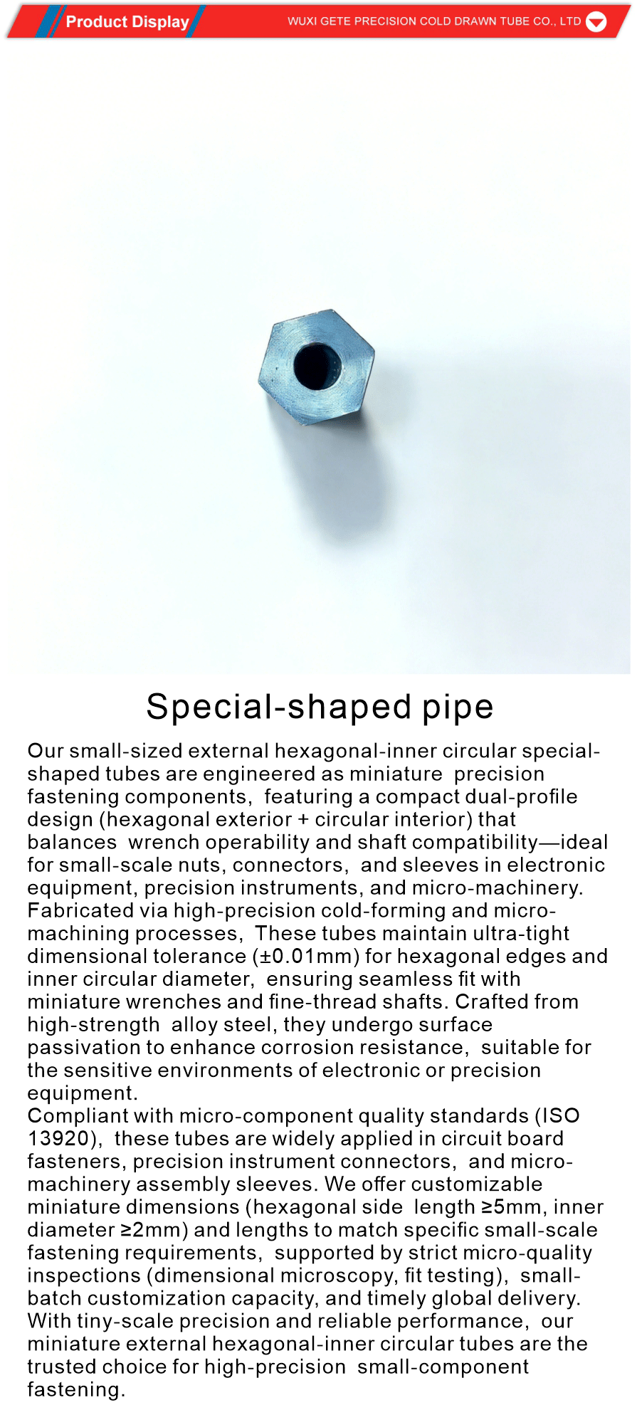 precision hex round tube
