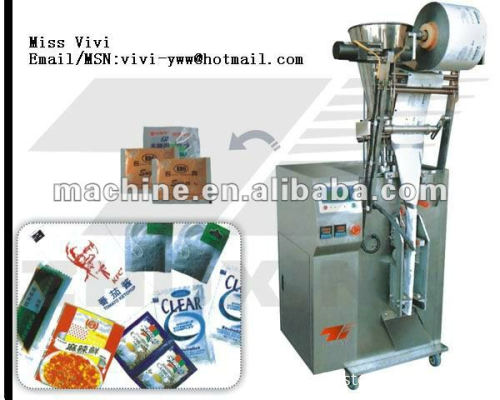 Cy Fully Automatic Power Three-side Packing Machine, High Quality Cy ...