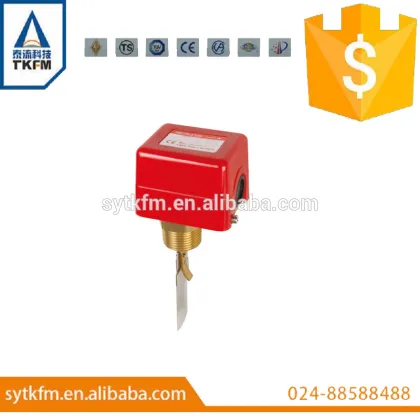 SR506 SPDT flow switch