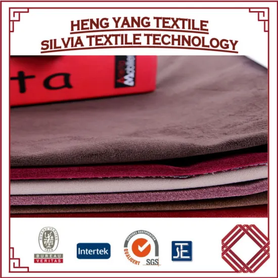 100% Polyester Sofa Fabric, Solid Color Loop Pile Fabric