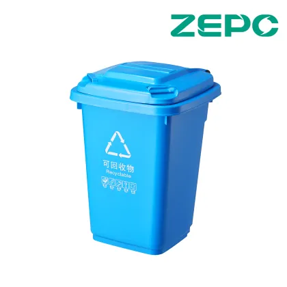 Blue Recyclable Garbage Can