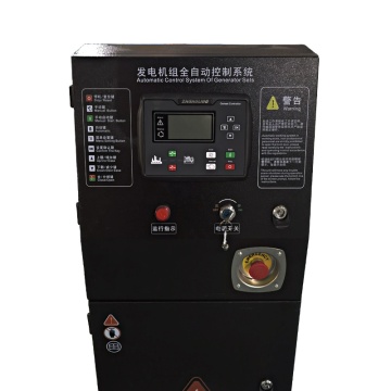 統合されたバッテリー充電器を備えた可変容量自動ジェンセット制御キャビネット：100Aから1500Aまで選択可能