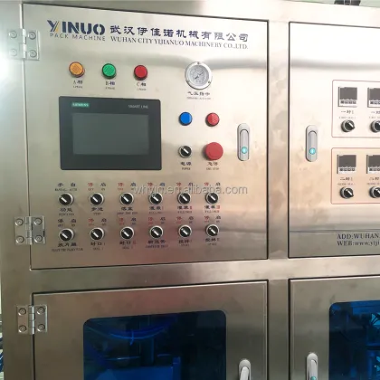 LG-GXG400 Auto Insert Spout Pouch Sealing Machine