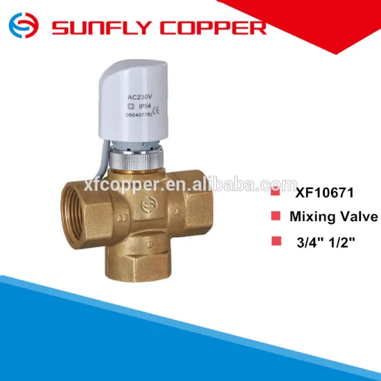 actuator water mixing valve