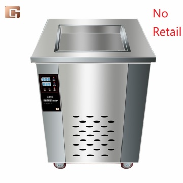 Commercial Stir Fry Ice Cream Machine in Lebanon, Kuwait, Nepal, Pakistan - Fried Ice Cream Roll Machine
