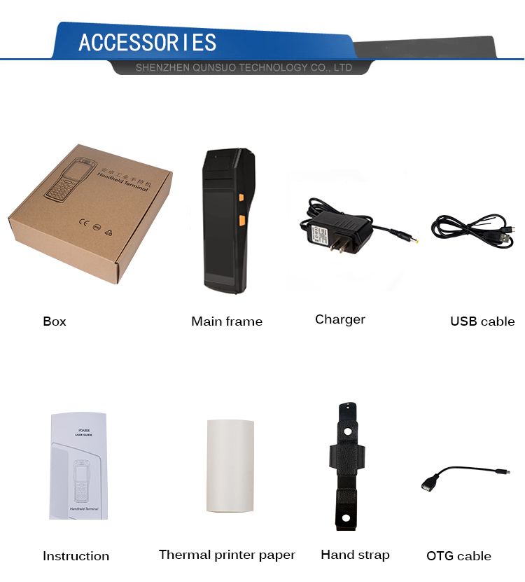 Package and accessories of PDA