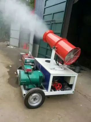 Dust spraying machine