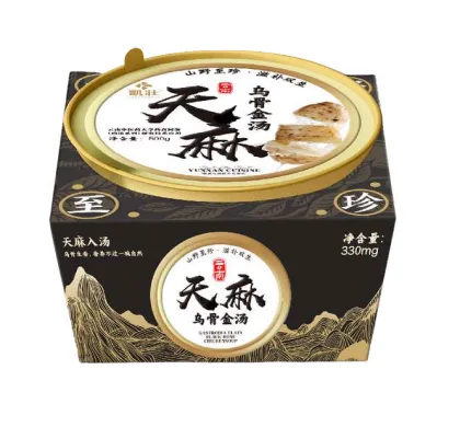 Mild Tianma Herbal Chicken Broth