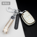 Pekin Hyundai Car Key Smart Three-Button Protective Case