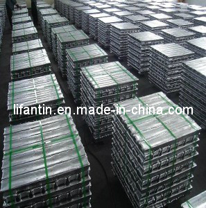 Aluminum Ingot 99.7% High Quality 2013