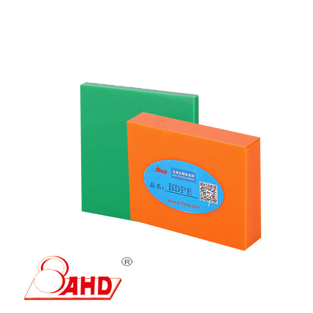 Hdpe Sheet Green And Orange
