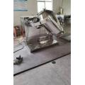 High performance 3D swing powder mixer