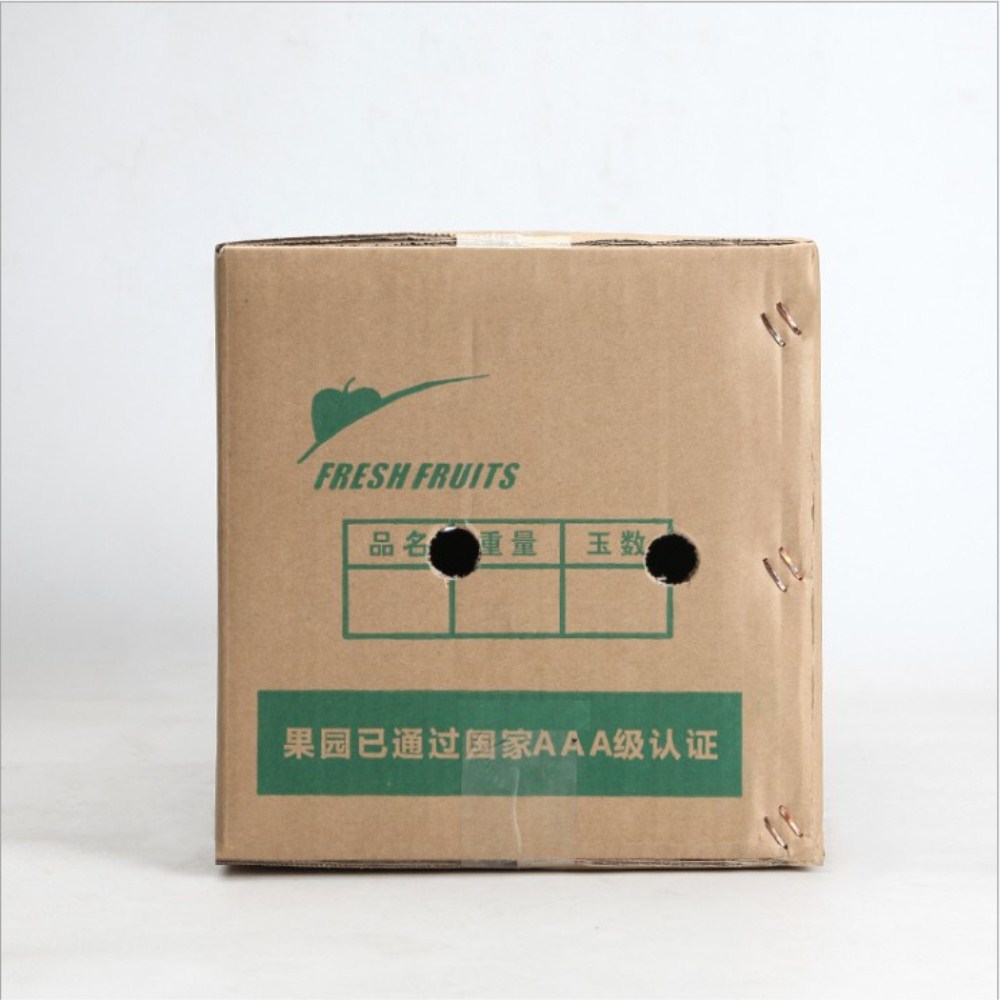 Custom Printed Corrugated Box Manufacturer