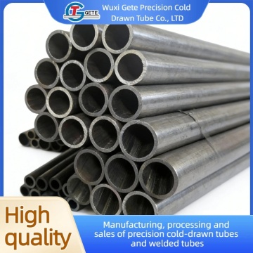 बियरिंग के उपयोग के लिए सटीक कोल्ड ड्रिंक गोल ट्यूब