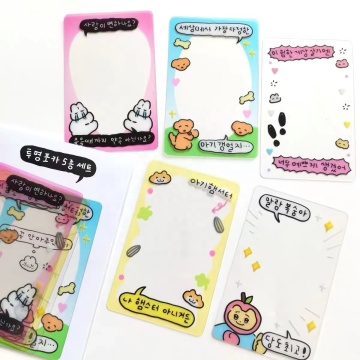 KPOP Gift: High-Quality Custom PVC Photocard for Instagram Business Cards