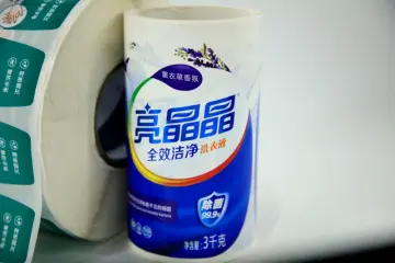 Wholesale Customized Label Sticker Printing Waterproof
