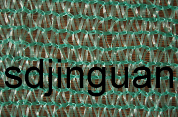 Mono-Tape Shade Net