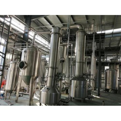 ستون های تقطیر فرآیند ثبت شده ایالات متحده آمریکا