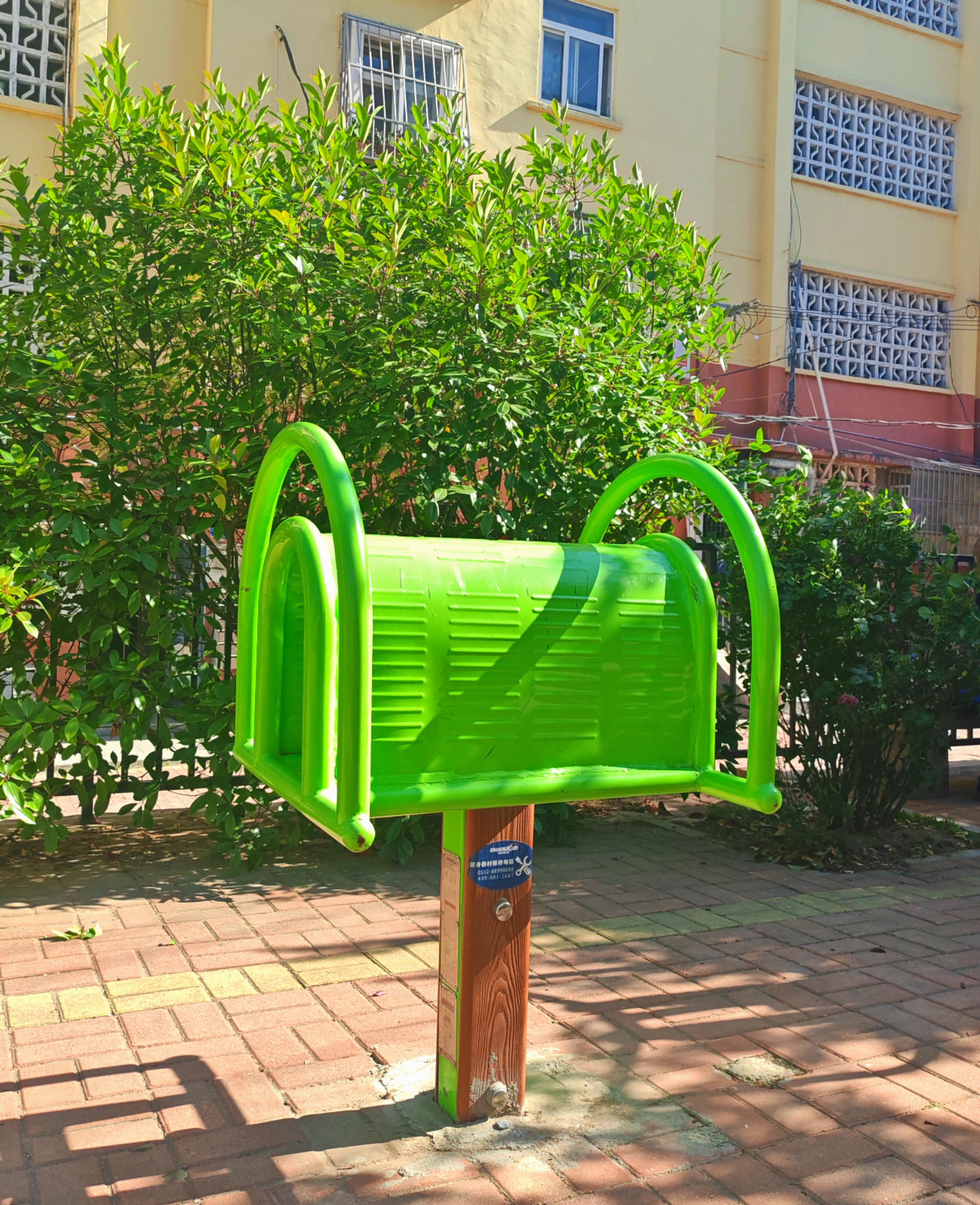 Outdoor fitness equipment