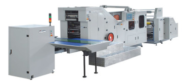 Roll Fed Paper Bag Making Machine (ZD-FJ)