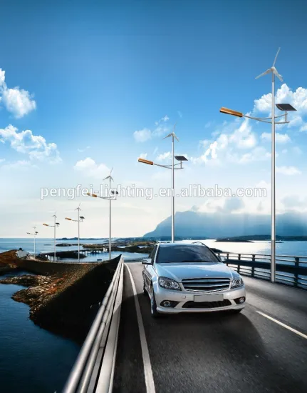 Best price of 30W 50W 60W 70W 100w solar street light manufacturers