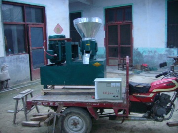 pellet mill