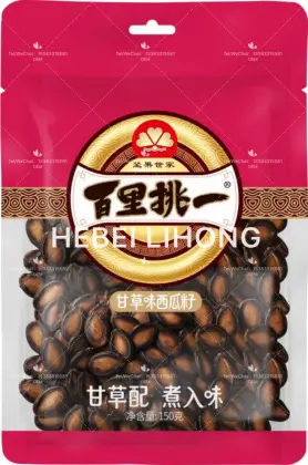 High Quality Black Watermelon Seeds