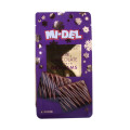 Exclusive Biodegradable Gift Packaging Chocolate