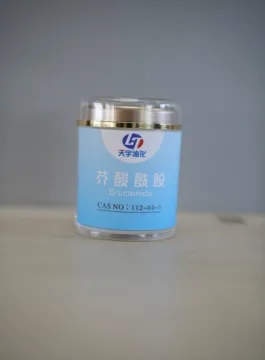 Erucic Acid Amide CAS 112-84-5