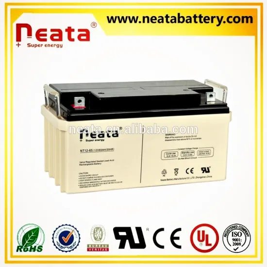 < NEATA BATTERY>Free Maintenance lead acid batteries 12V65AH for solar street light