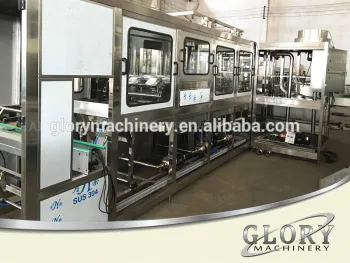 2016 New type automatic 5gallon pail water filling machine