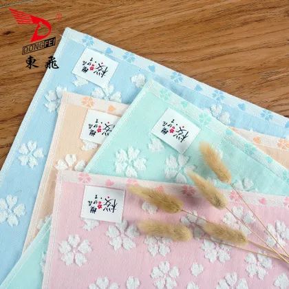 gauze jacquard sakura towel