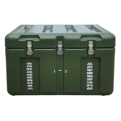 British Army Norwegian Food Container