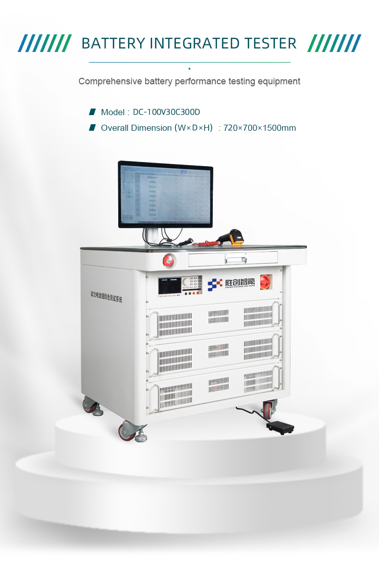 DC-100V30C300D
