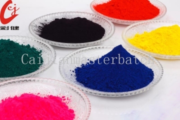 Fluorescent  Masterbatch Granules