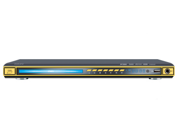 China DVD Player Manufacture(DK-DVD007)