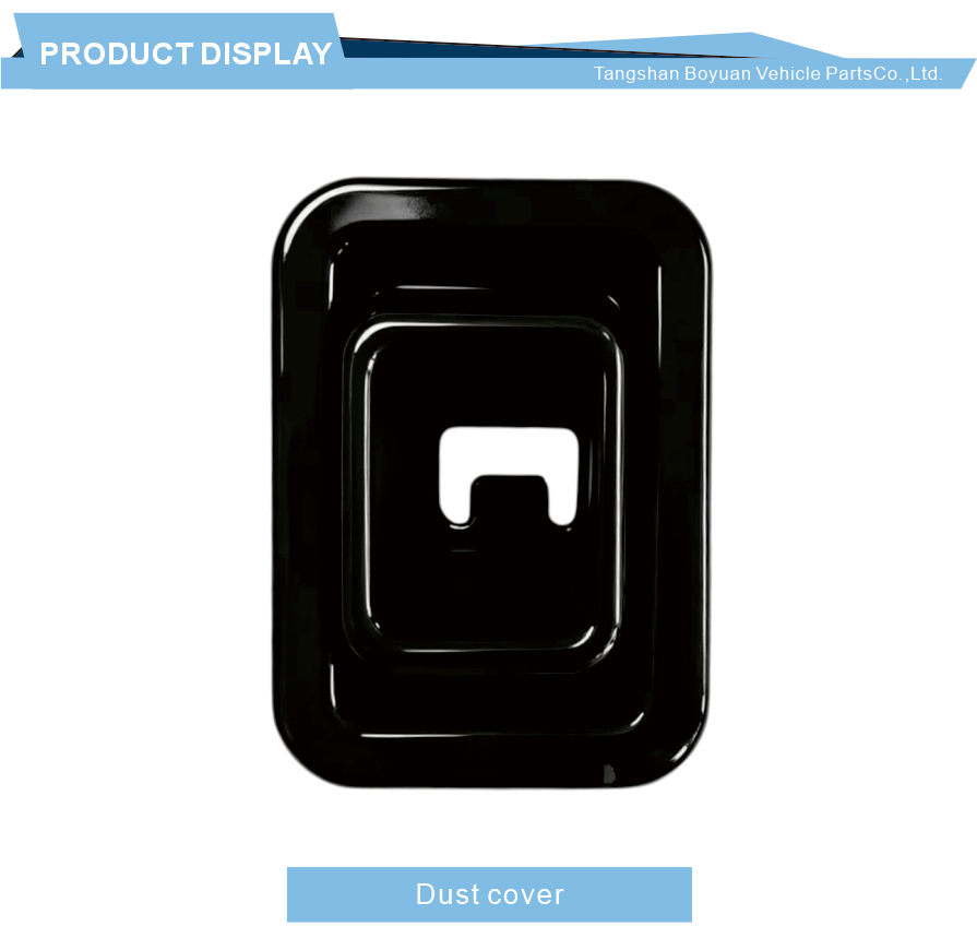 Anti Aging Rubber Dust Shield for Gearbox