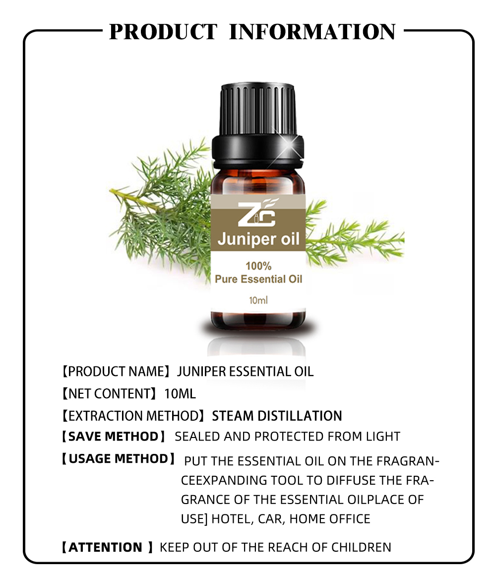 Hot Selling Pure Juniper Essential Oil For Aromatherapy