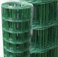 Holland Wire Mesh Fence