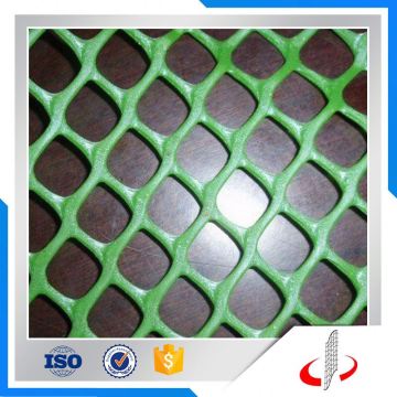Anping Factory Windbreak Shade Fence Mesh