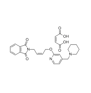 Lafutidine Intermediate 6 Nombor CAS 146447-26-9