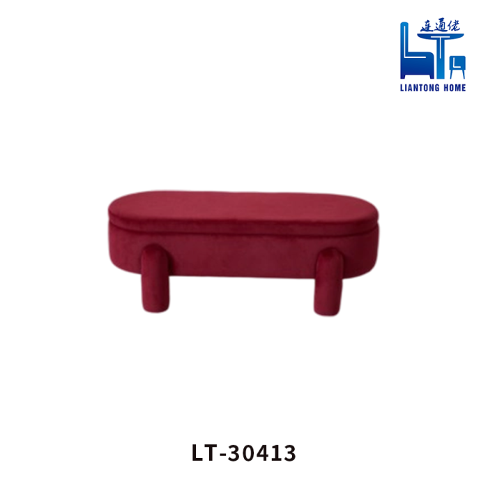 Elegant Wooden Stool for Home Decoration