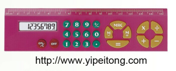 pink rule calculator