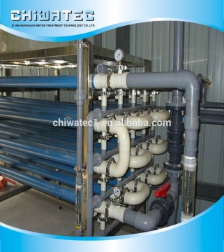 PVDF tube UF membrane for High solid content