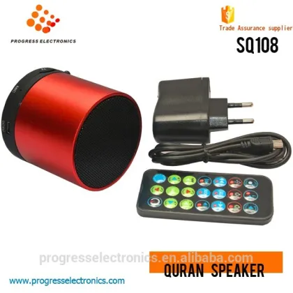 For Digital Holy Quran Mp3 Players Quran Speaker With Remote Controller ,8gb Word By Word Electronic Quran Book